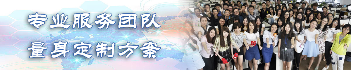 德阳OA系统
